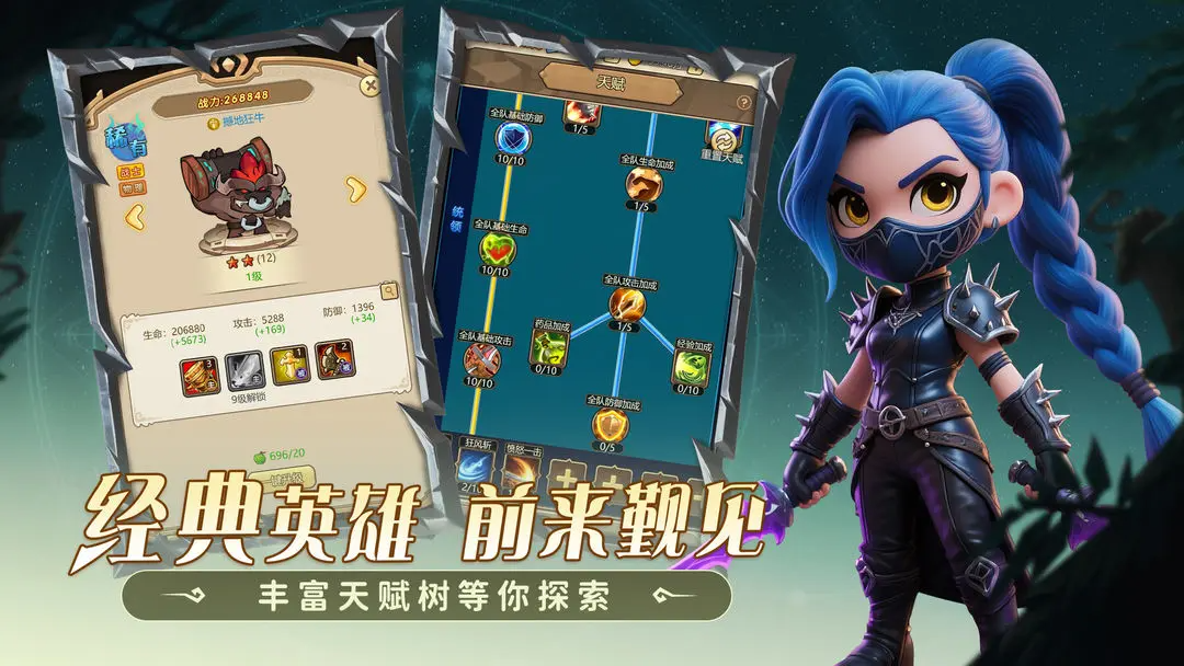 ����ս���ͼ