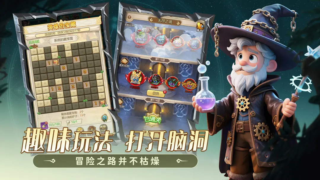 ����ս���ͼ