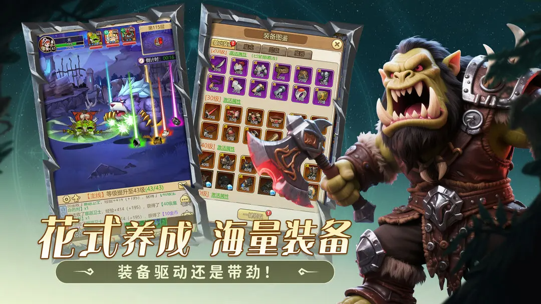 ����ս���ͼ