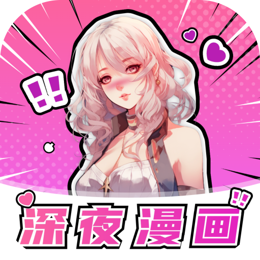 ��ҹ������ѿ�APP7.2 �ٷ����°�