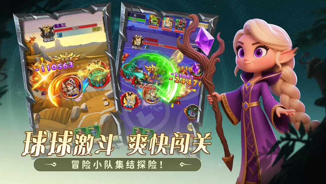 ����ս���ͼ