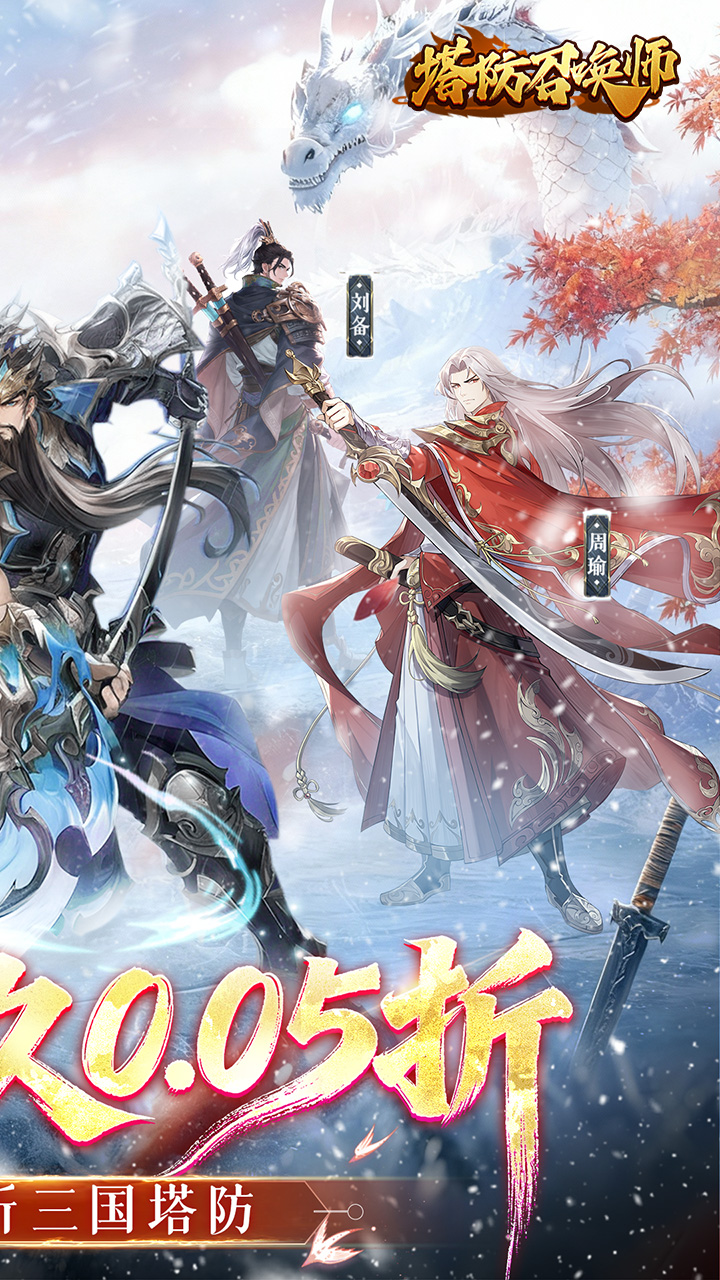 �����ٻ�ʦ0.05�����ֵ��ͼ1