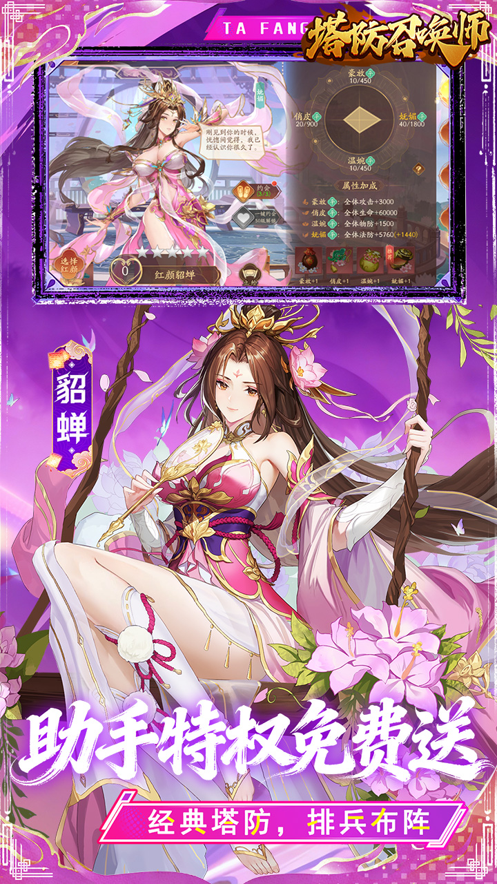 �����ٻ�ʦ0.05�����ֵ��ͼ2