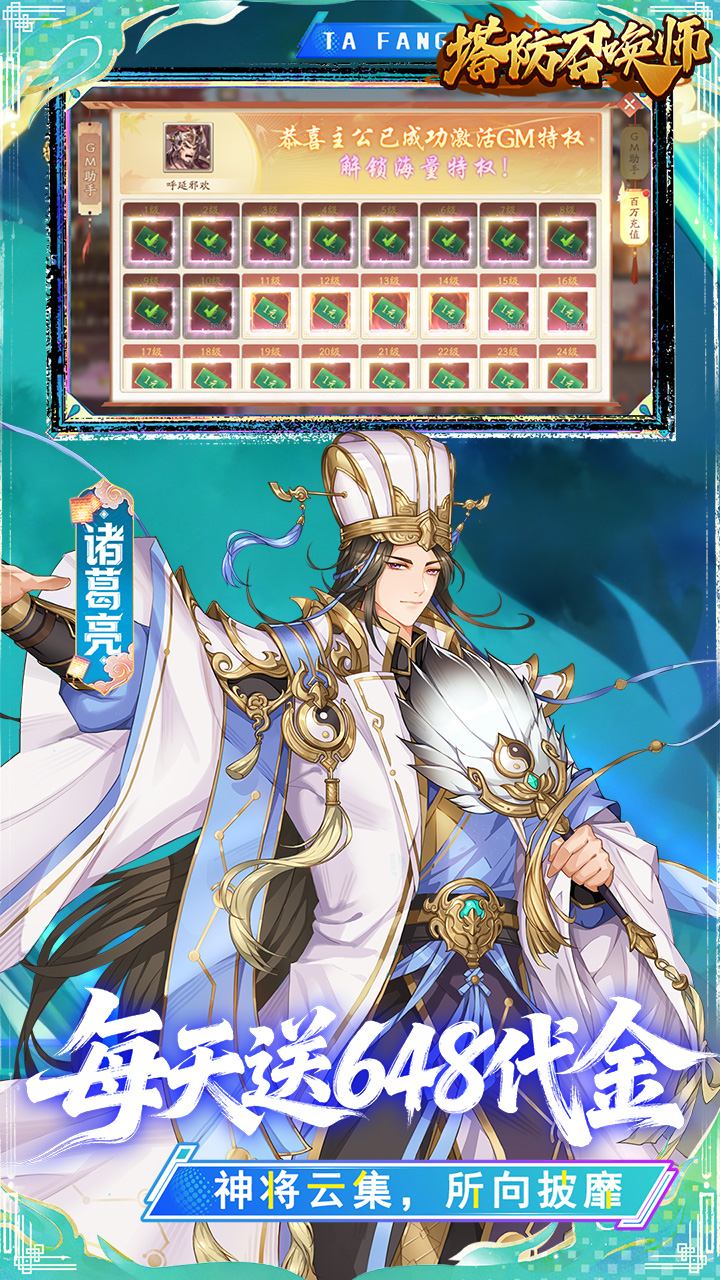 �����ٻ�ʦ0.05�����ֵ��ͼ4