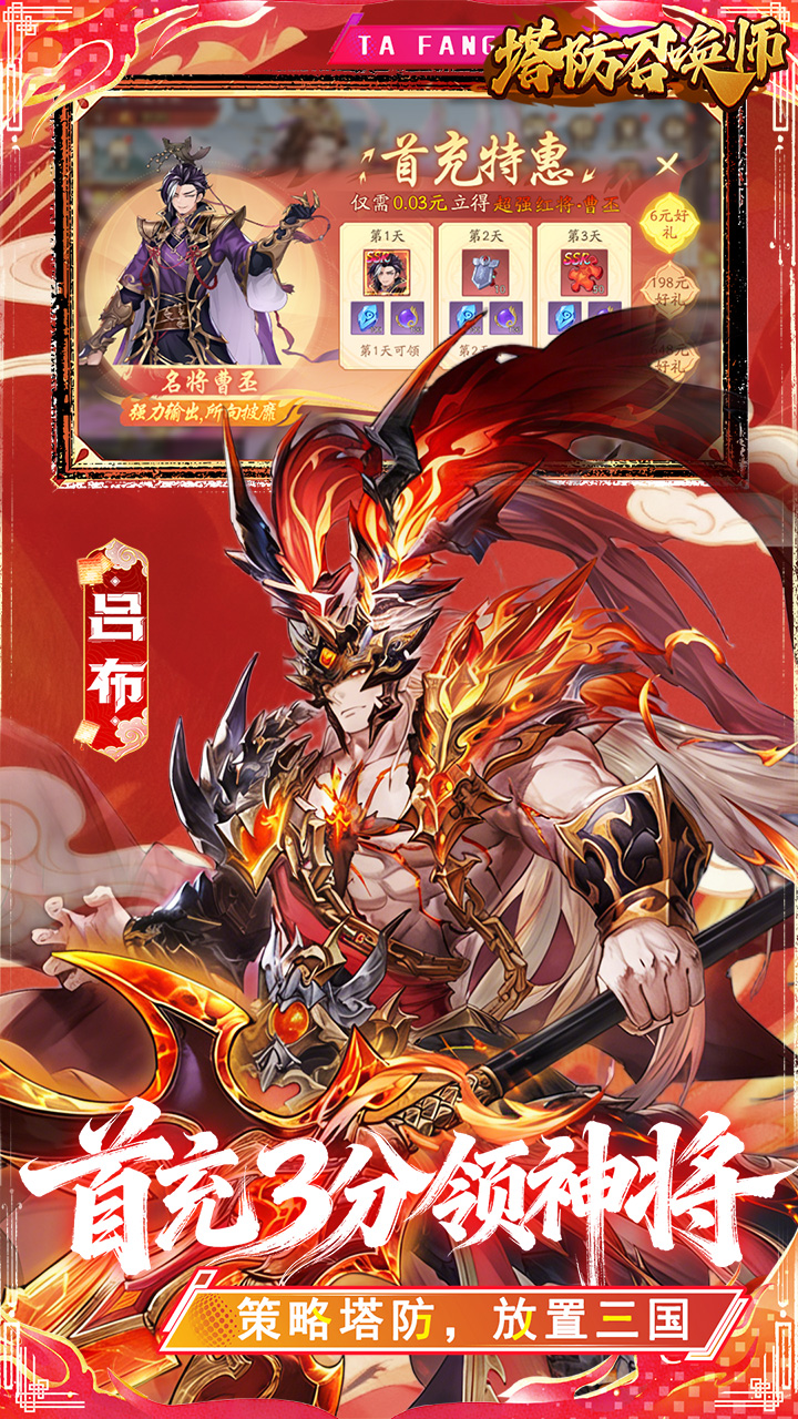 �����ٻ�ʦ0.05�����ֵ��ͼ3