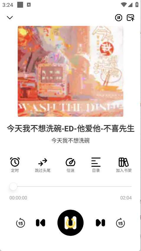 ѼȤ���鴿�����ͼ