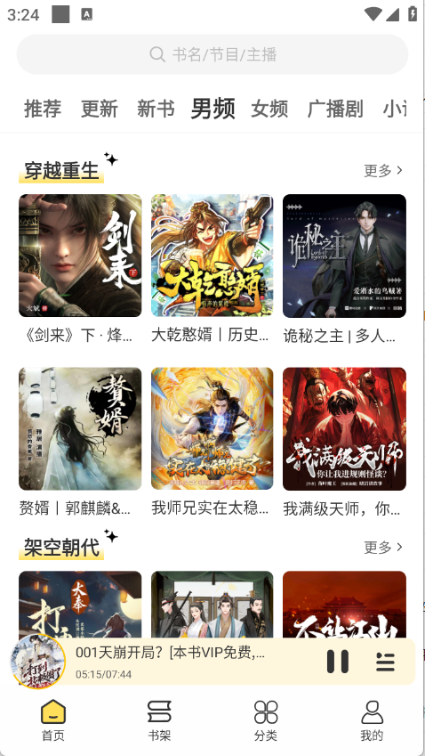 ѼȤ���鴿�����ͼ