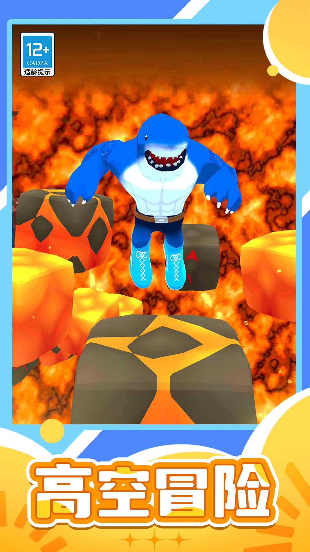 ɽ�����ܿ���Ϸ��ͼ