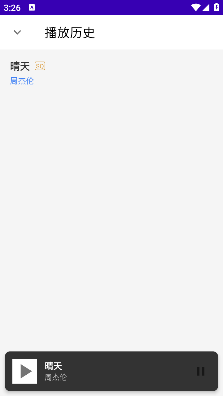 ����ôapp���°��ͼ