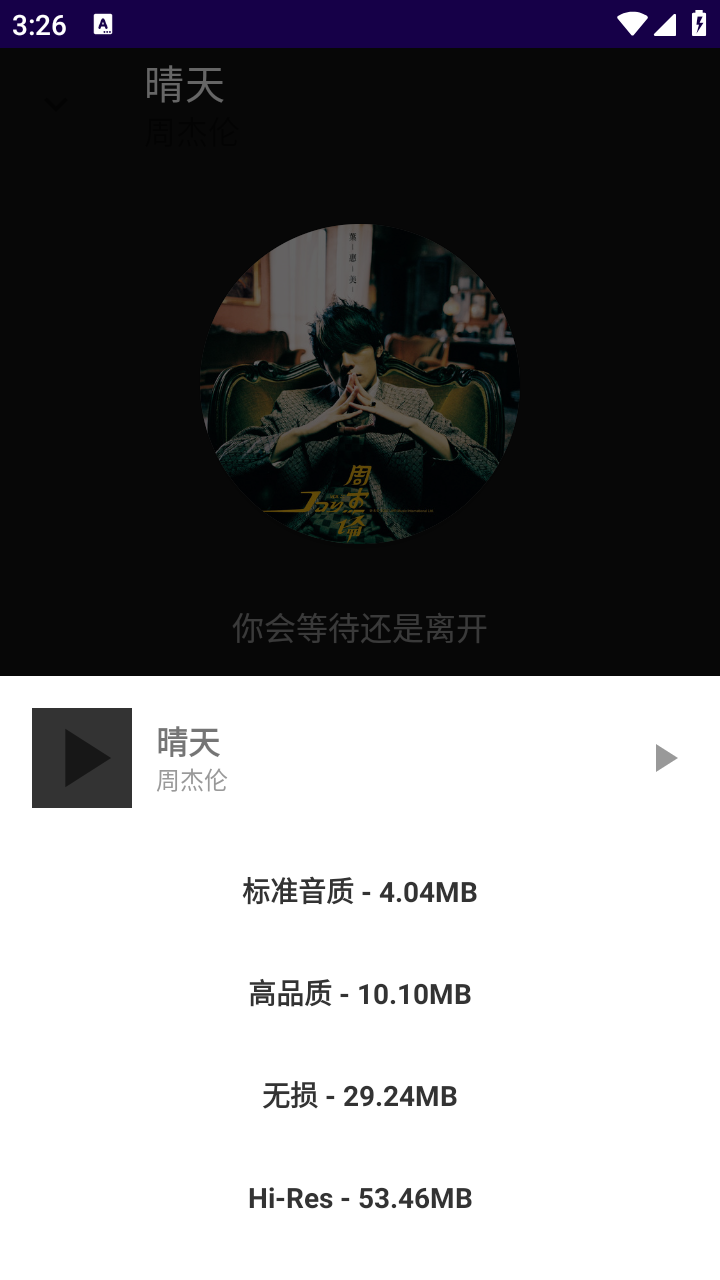 ����ôapp���°��ͼ