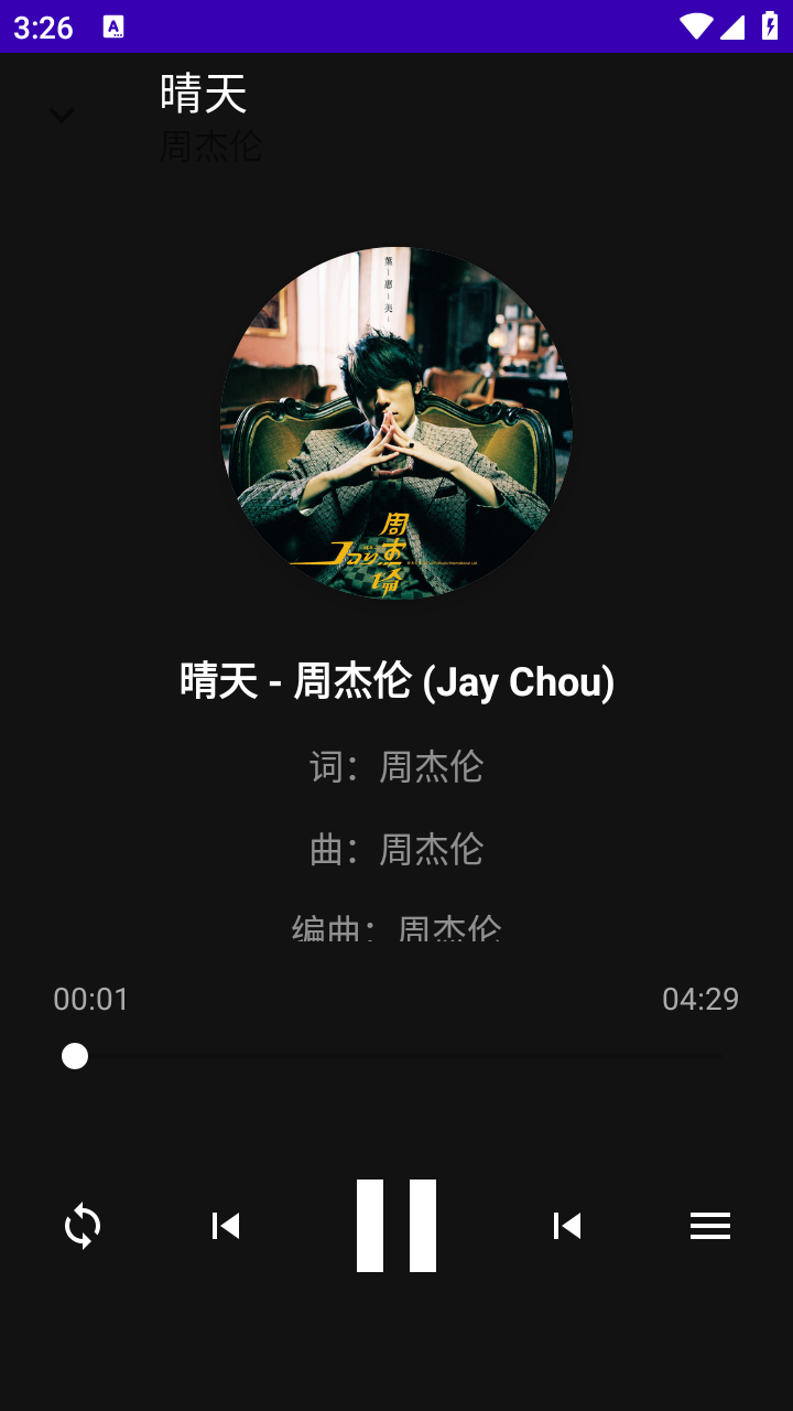 ����ôapp���°��ͼ