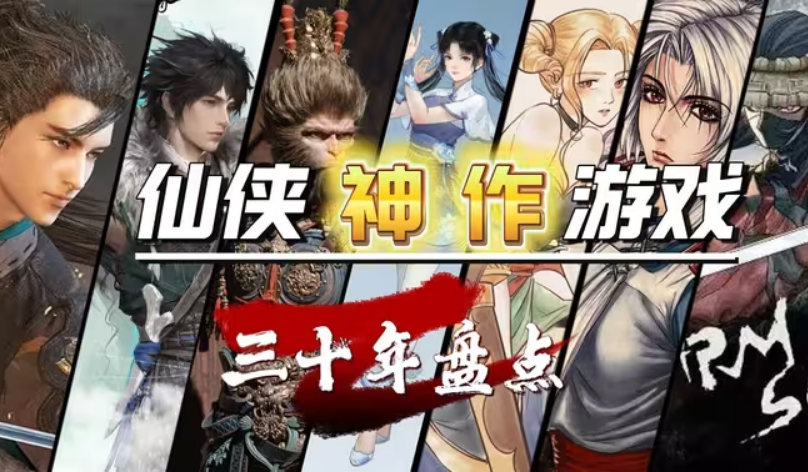 ����������������а�