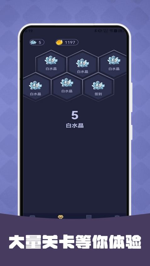 ���߻���app��׿���ͼ