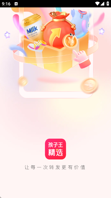 ��������ѡ��ͼ