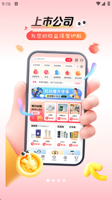 ��������ѡ��ͼ