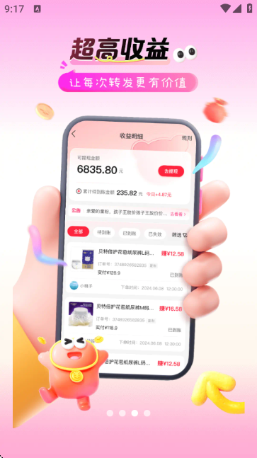 ��������ѡ��ͼ