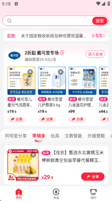 ��������ѡ��ͼ