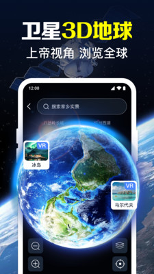 ����ȫ�ܵ���������ͼ