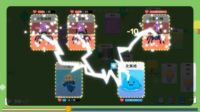 ����ģ��ħ�������ͼ