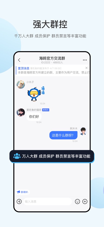 ��Ÿ��ȫ����������ͼ