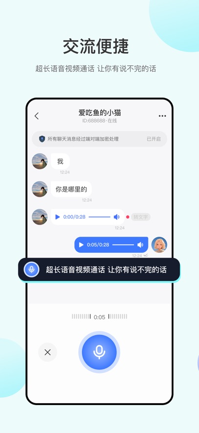 ��Ÿ��ȫ����������ͼ