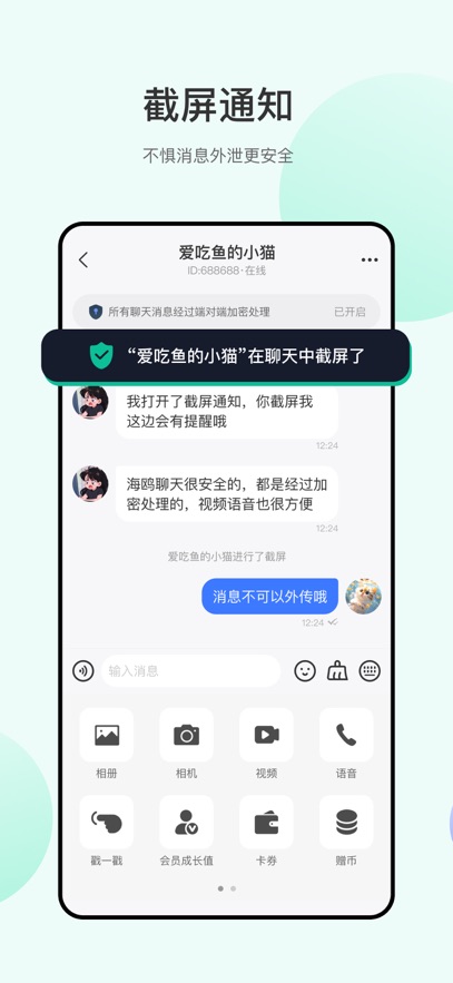 ��Ÿ��ȫ����������ͼ