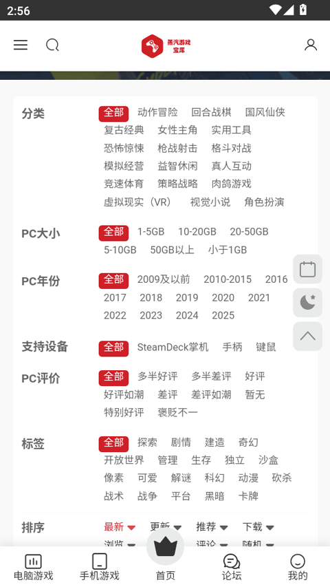 ��������app��ͼ