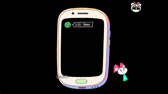 RINNYDATE�ٷ����ͼ