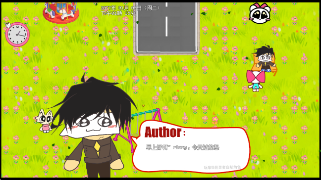 RINNYDATE�ٷ����ͼ