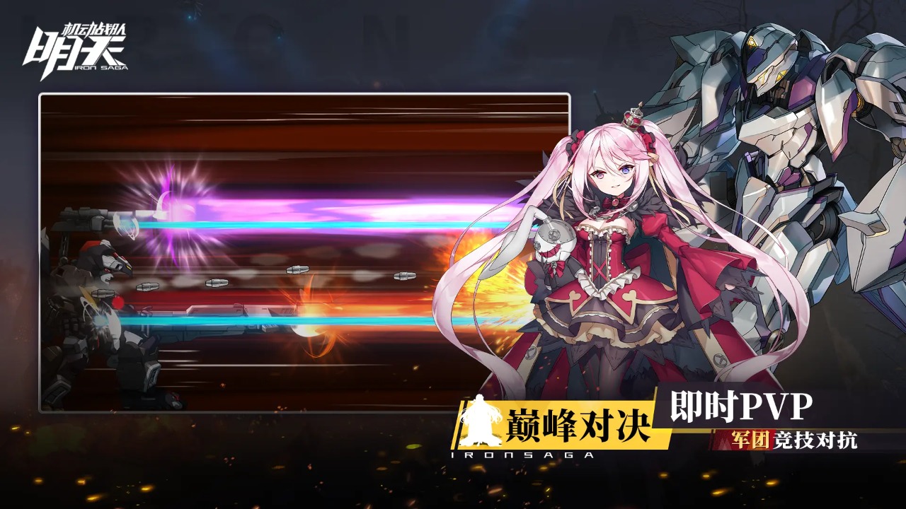 �������ιٷ����ͼ