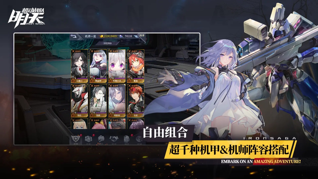 �������ιٷ����ͼ