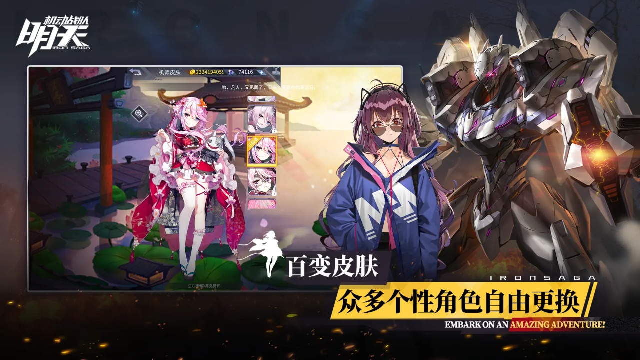 �������ιٷ����ͼ