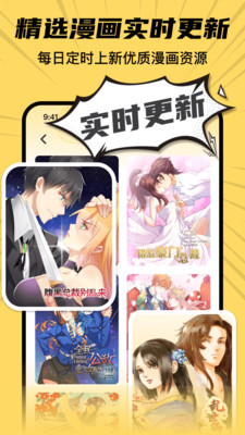 XiuXiu����app�ֻ����ͼ