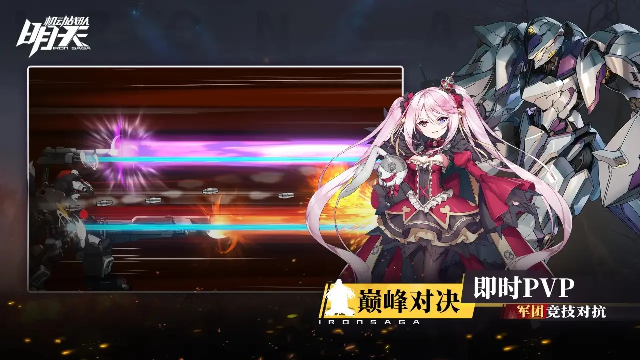 ���컳�ɰ��ͼ