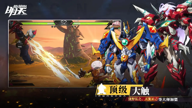 ���컳�ɰ��ͼ