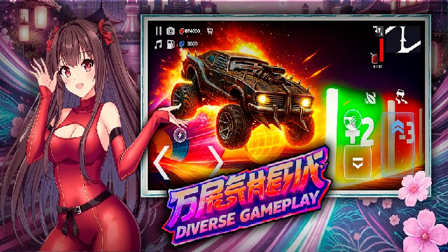 ����Ů��ȥ����(GoS)��ͼ