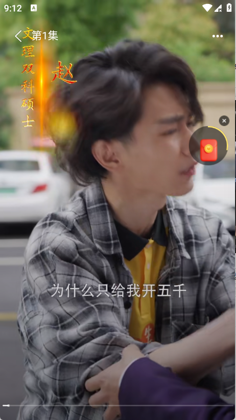 ��ý�̾�app��ͼ