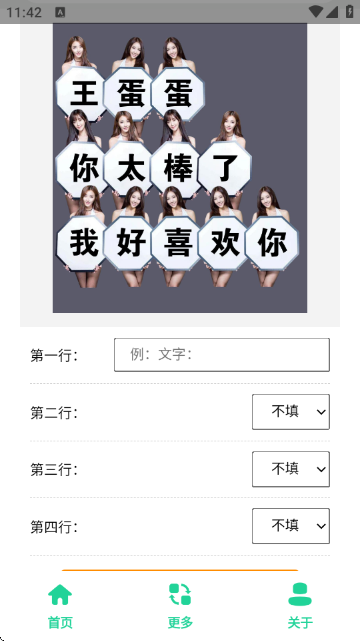 ���Ʊ��������������ͼ