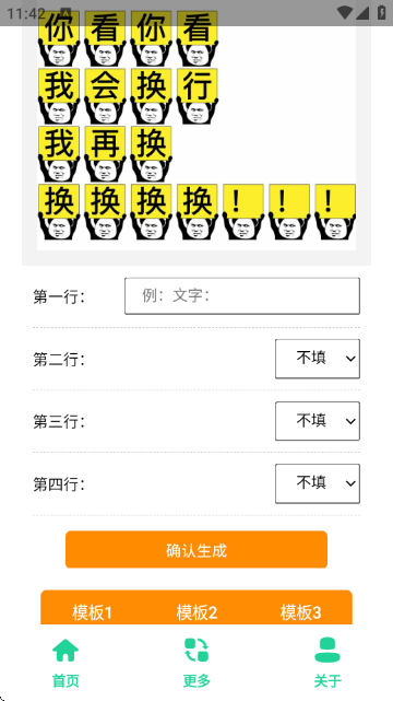 ���Ʊ��������������ͼ