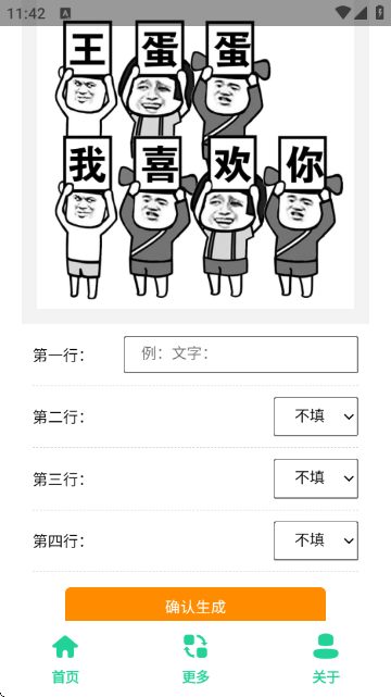 ���Ʊ��������������ͼ