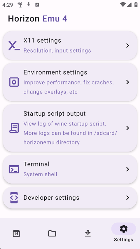 Horizon Emuģ����(��ƽ��ģ����)��ͼ