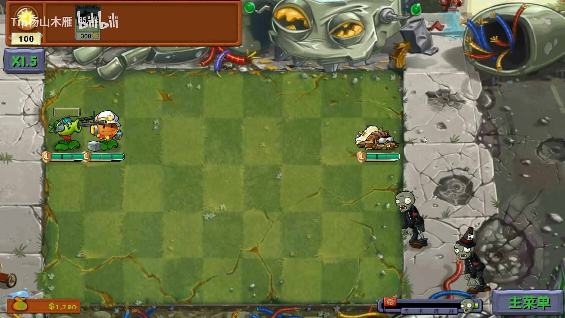 GodsPVZֲ���ս��ʬ���������ٷ������ͼ