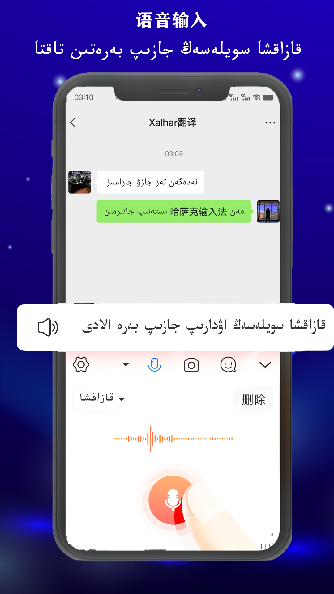 ���������뷨2026���°��ͼ