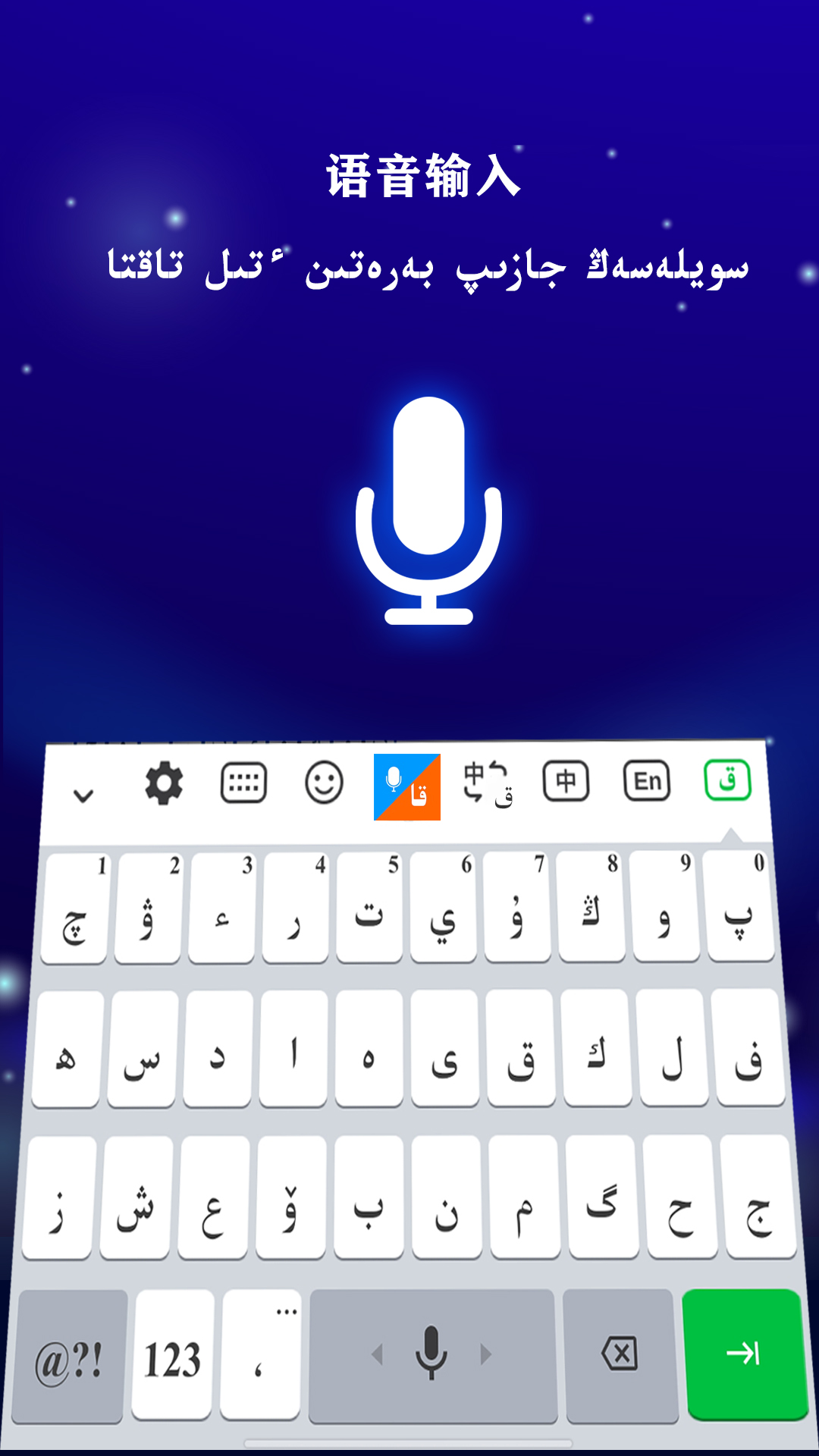 ���������뷨2026���°��ͼ