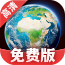 ����ʵʱ��ͼ��Ѱ�1.0.2 ���°�