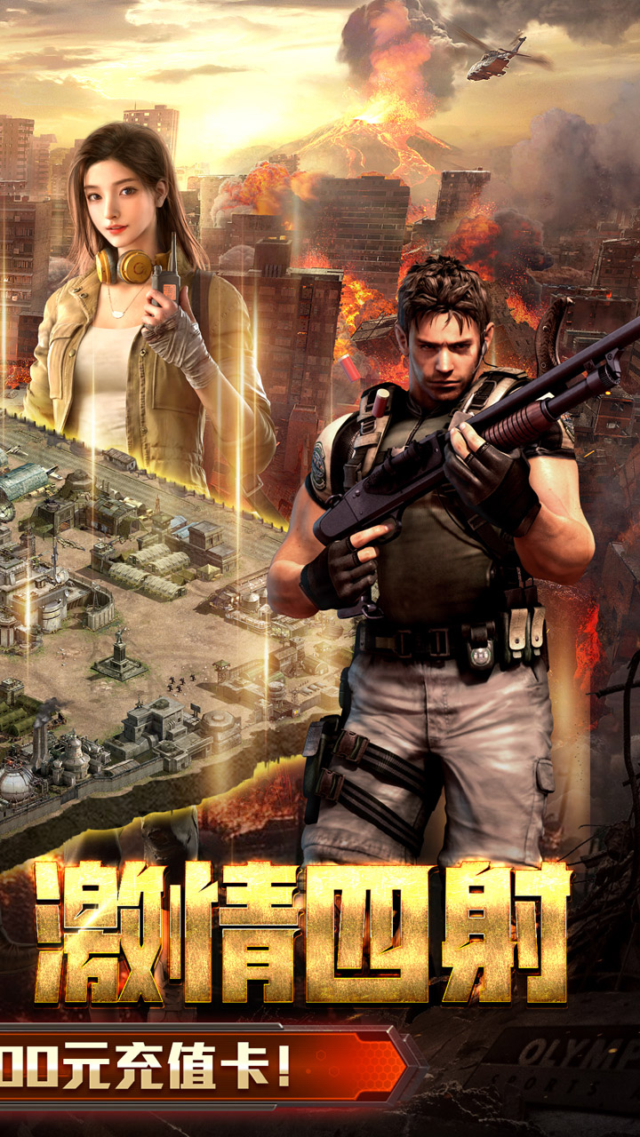 �����ж�0.1�ۿڴ�ս����ͼ