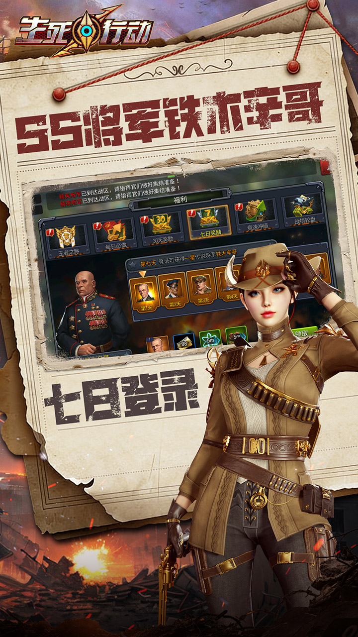 �����ж�0.1�ۿڴ�ս����ͼ