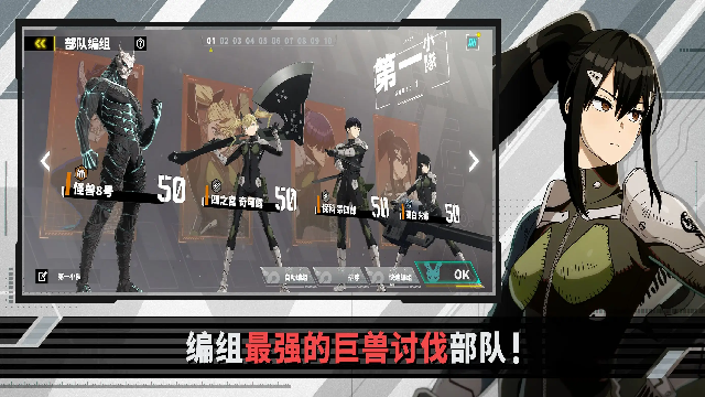 ����8��THE GAME�ٷ������ͼ