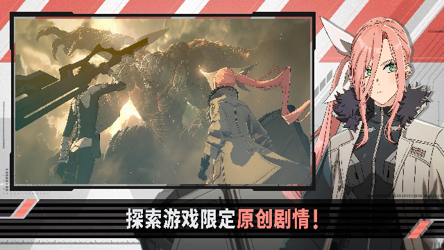 ����8��THE GAME�ٷ������ͼ