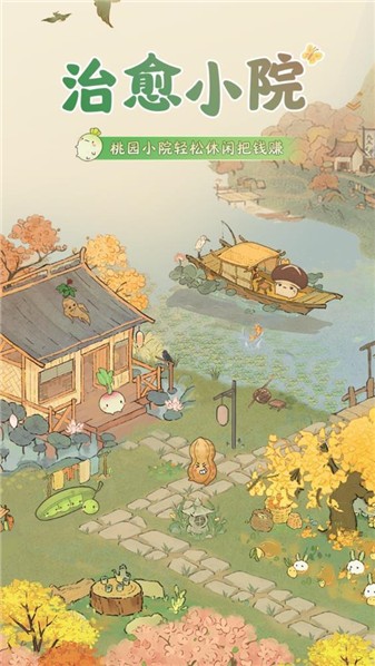 ����СԺ�ٷ������ͼ